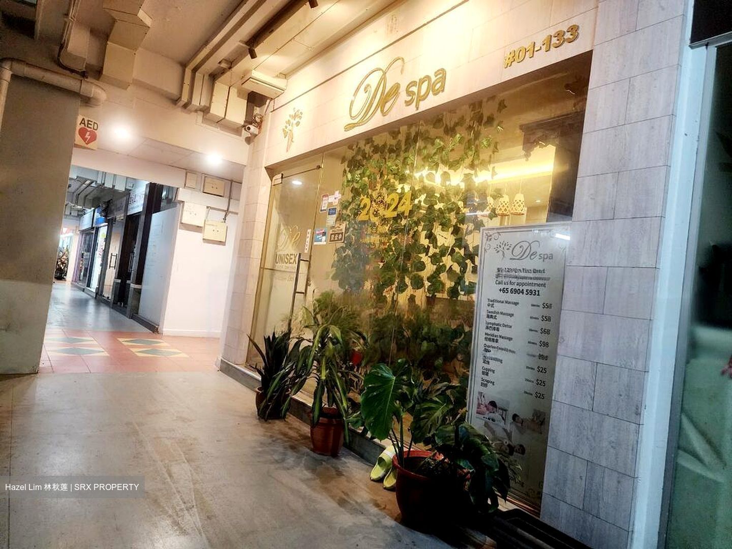 Blk 129 KIM TIAN VISTA (Bukit Merah), HDB 4 Rooms #581980171